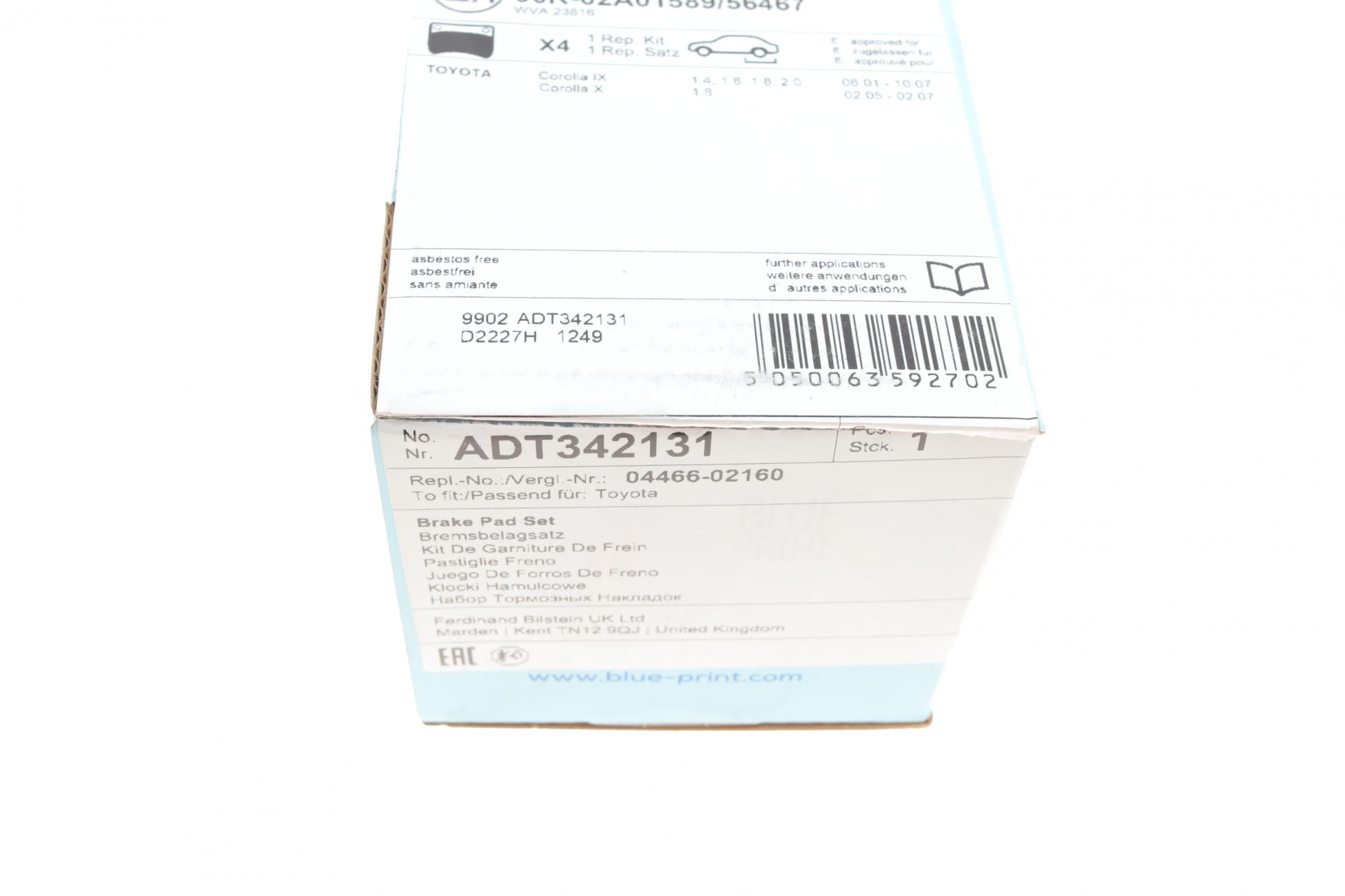 ADT342131 BLUE PRINT